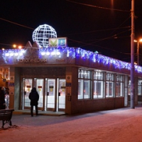 Время работы метрополитена в ночь с 31 декабря 2021 года на 01 января 2022 года - Екатеринбургский Метрополитен