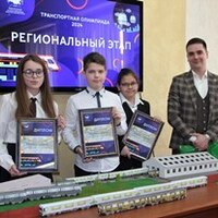 Транспортная олимпиада - Екатеринбургский Метрополитен