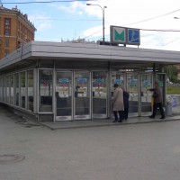 О закрытии вестибюля станции "Уралмаш" - Екатеринбургский Метрополитен